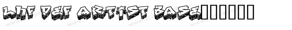 LHF Def Artist BASE字体转换
